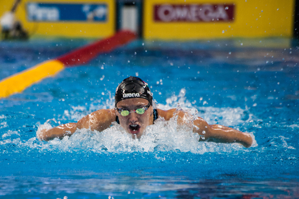 Culture Sport Katinka Hosszu