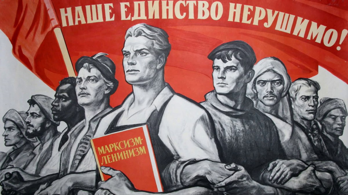 Tous Musclés (8/10) : Le muscle est-il de droite&nbsp;?